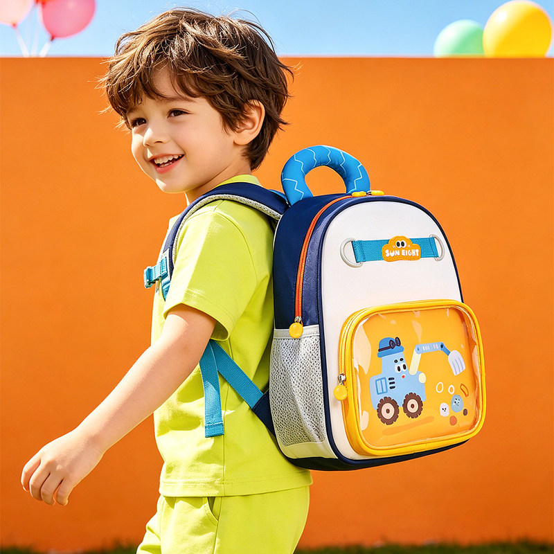 Canvas Backpack Casual - Zaino Leggero e Traspirante Sun Eight